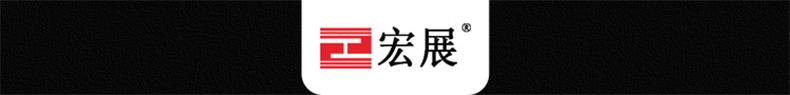 黃透明機(jī)用打包帶 