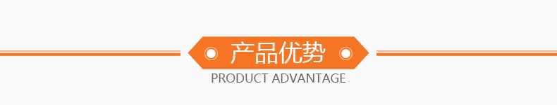 白底藍(lán)字淘寶膠帶