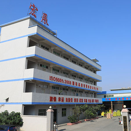 東莞封箱膠帶市場(chǎng)白熱化競(jìng)爭，2022年誰主沉浮